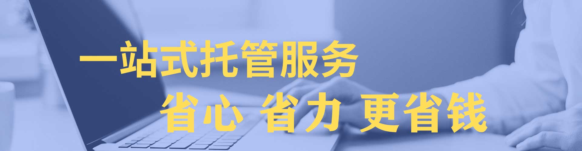 麻城百度sem