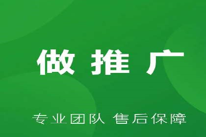 详解百度推广开户：成功案例带你入门